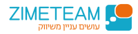 צימטים – שיווק, פרסום ודיגיטל כבר 25 שנה